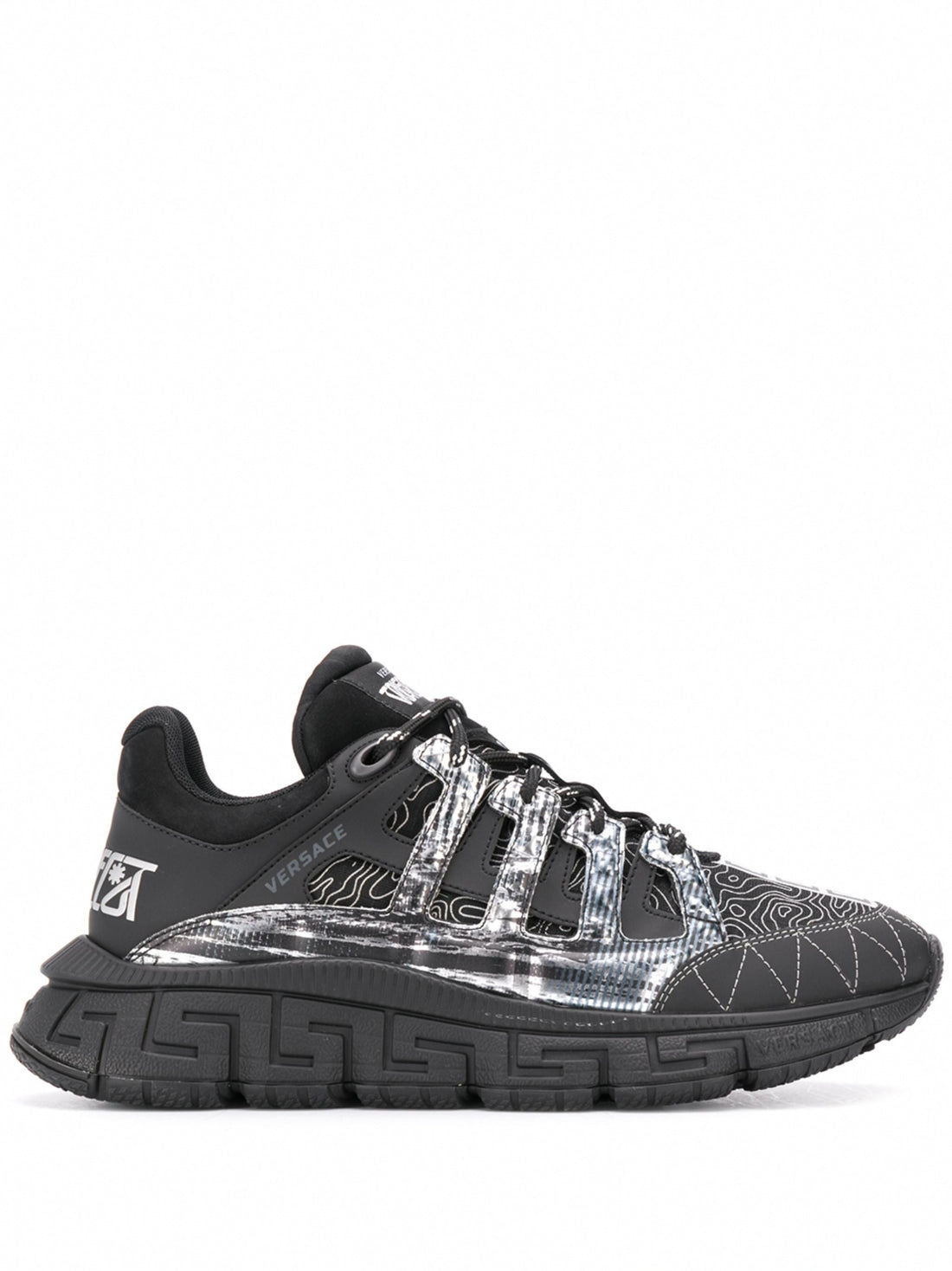 Trigreca Sneakers
